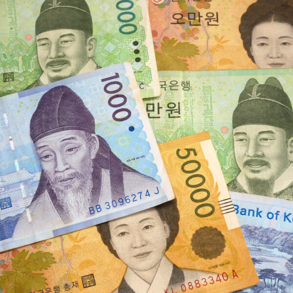 Rate Hikes and Legoland: South Korea’s Bond Market Woes